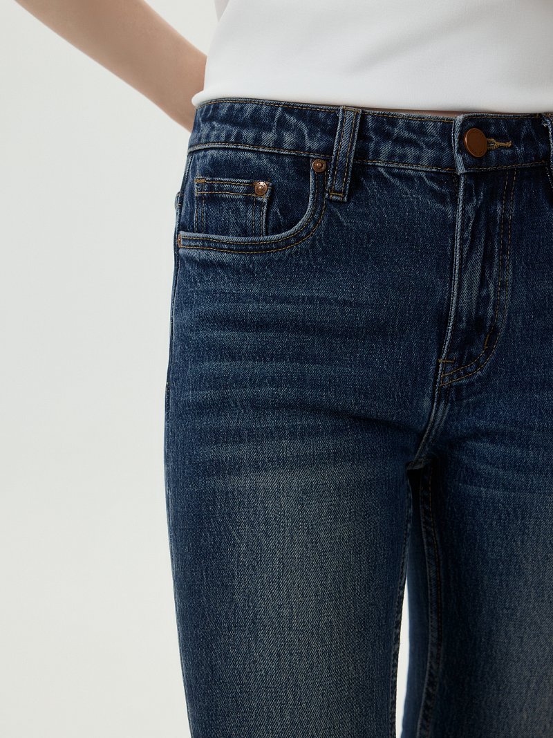 Зауженные джинсы