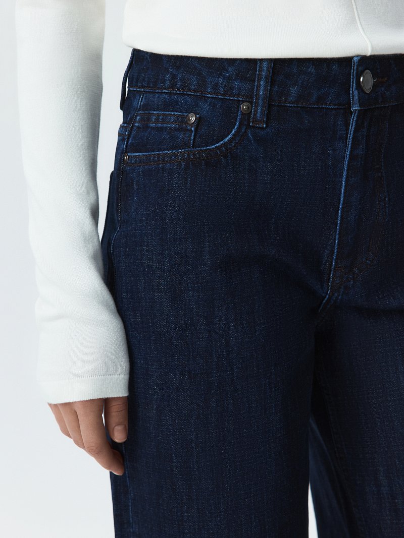 Джинсы широкого кроя