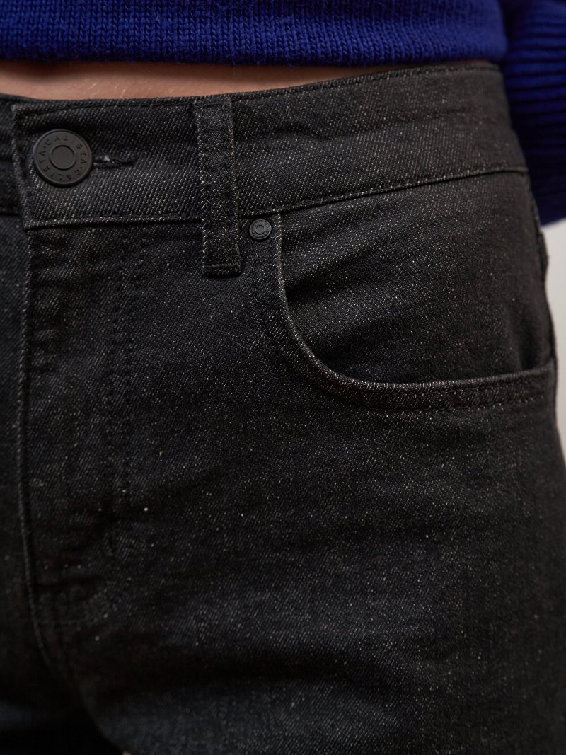 Джинсы свободного кроя