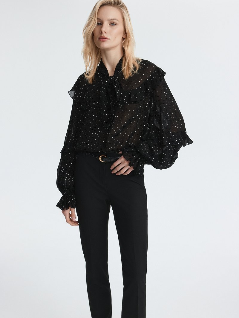 Зауженные костюмные брюки