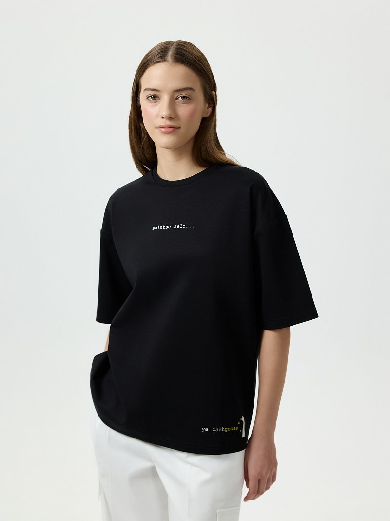 Футболка из 100% хлопка с надписью