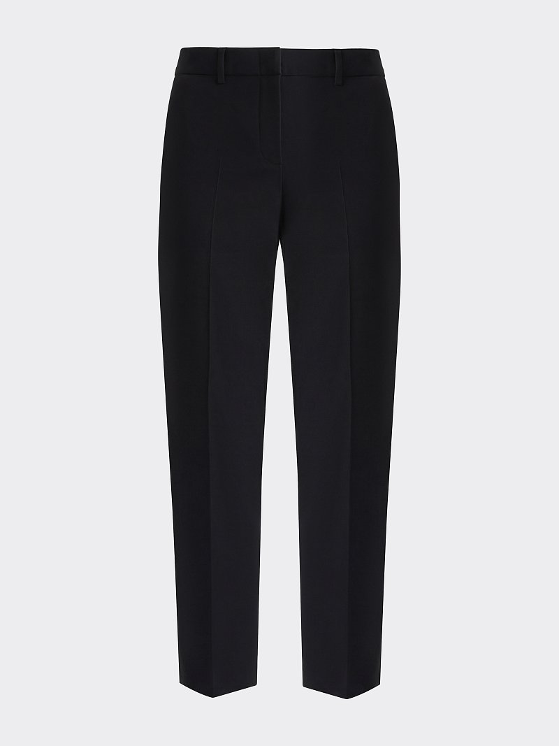 Брюки зауженного кроя