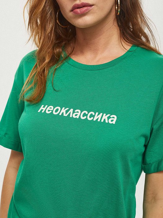 Футболка с надписью: фото №4