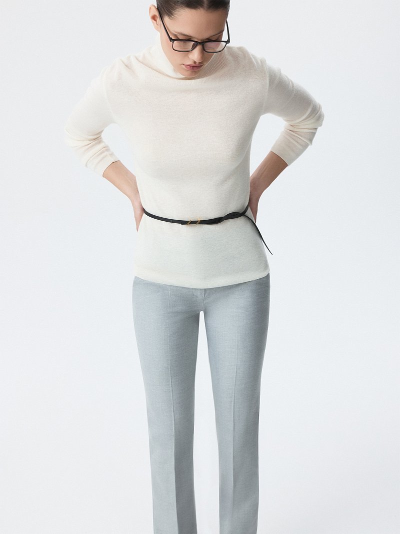 Брюки зауженного кроя