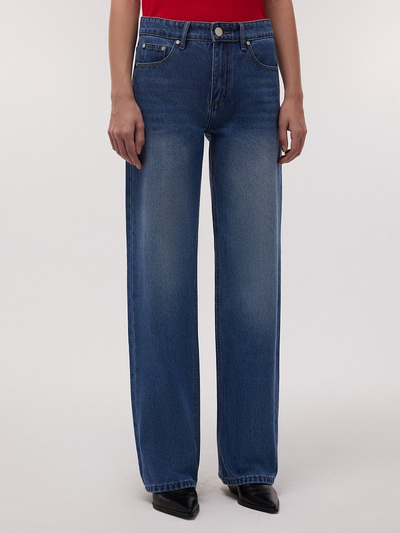 Джинсы Straight Fit с потертостями