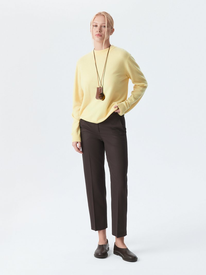 Зауженные брюки со стрелками