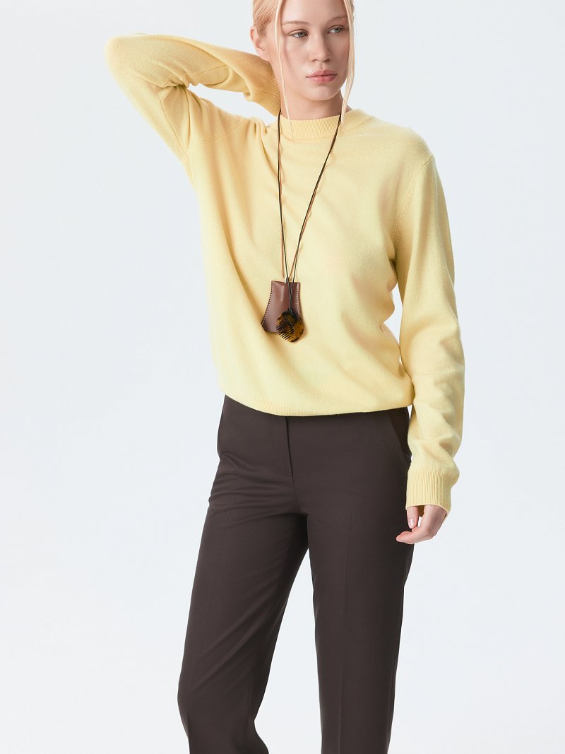 Зауженные брюки со стрелками