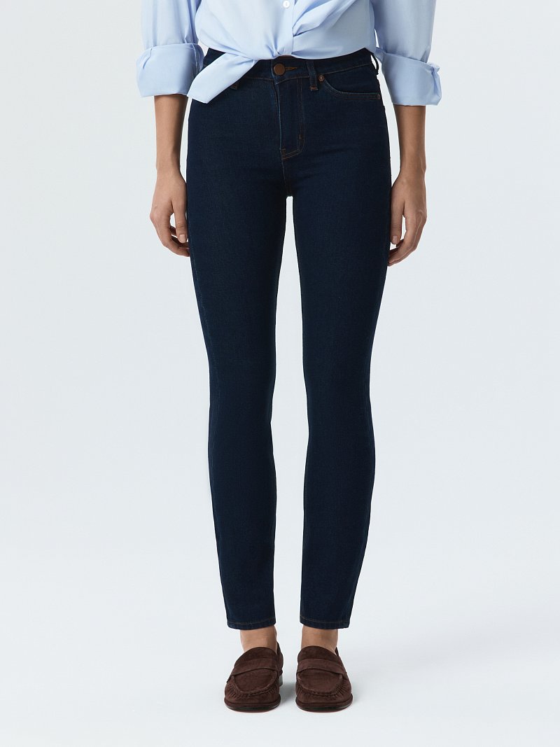 Зауженные джинсы